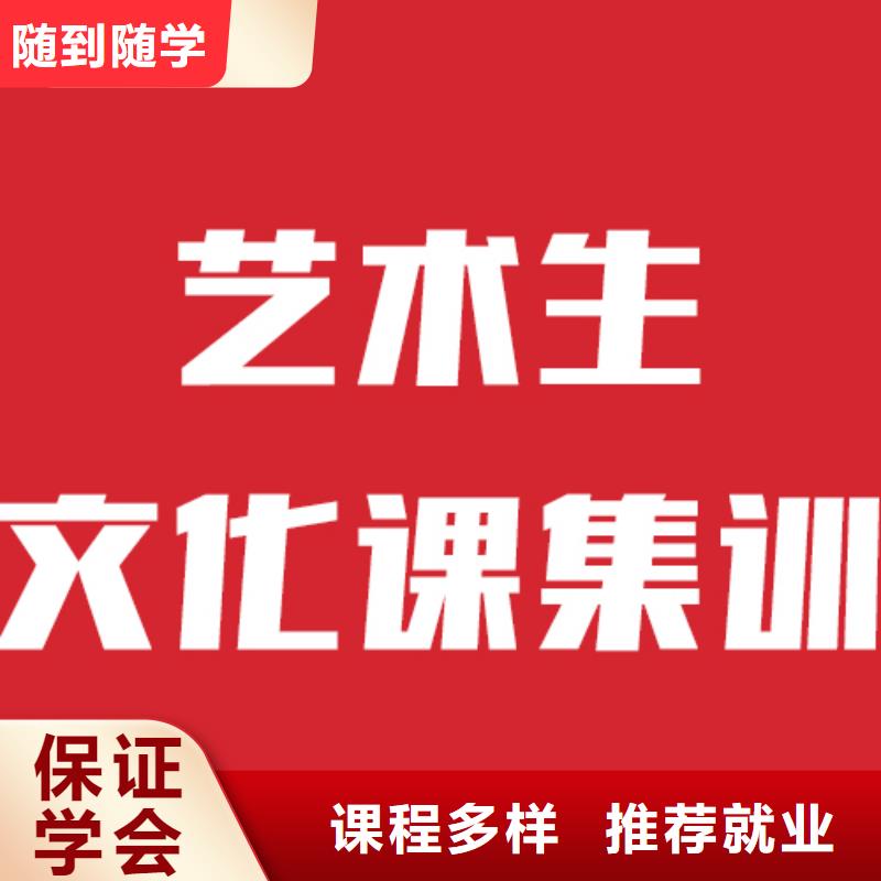 高考复读白天班视频-高考复读白天班|十堰市|丹江口|竹溪|孝感|咸宁|随州|恩施