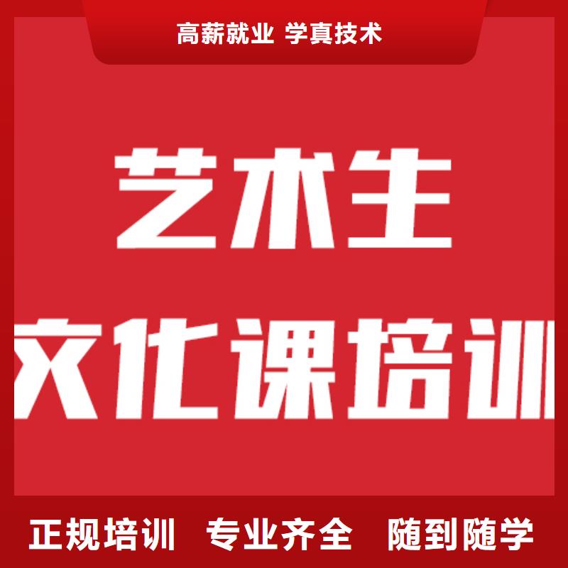 高考复读白天班视频-高考复读白天班|十堰市|丹江口|竹溪|孝感|咸宁|随州|恩施