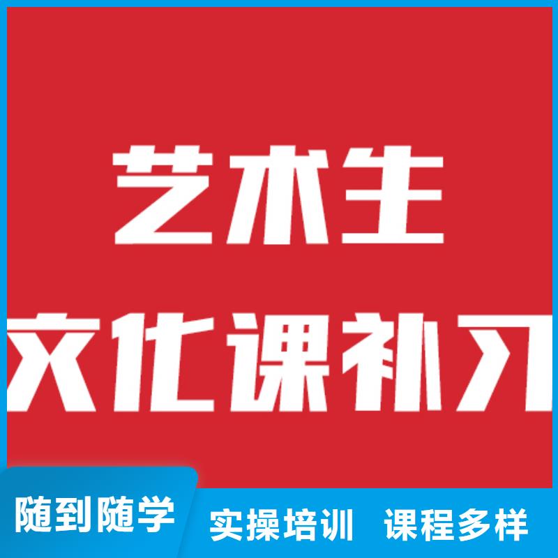 高考复读白天班视频-高考复读白天班|十堰市|丹江口|竹溪|孝感|咸宁|随州|恩施