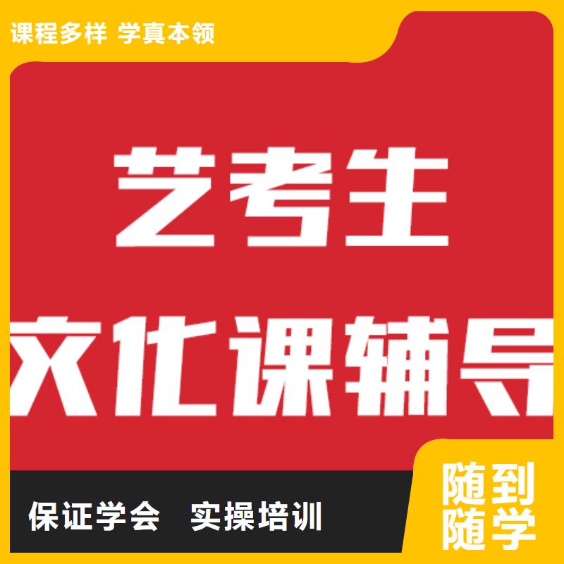 高考复读白天班视频-高考复读白天班|十堰市|丹江口|竹溪|孝感|咸宁|随州|恩施
