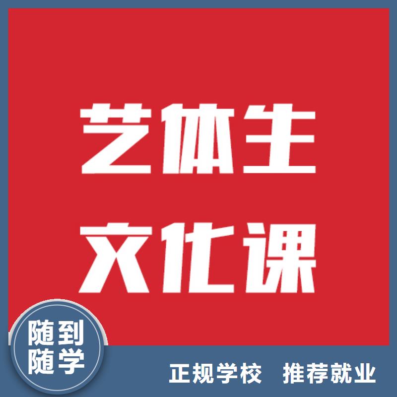 高考复读白天班视频-高考复读白天班_江苏省泰州市市场覆盖泰兴|兴化|盐城|无锡|苏州|常州|徐州|宿迁|南京等