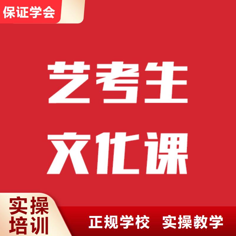 高考复读白天班视频-高考复读白天班|十堰市|丹江口|竹溪|孝感|咸宁|随州|恩施