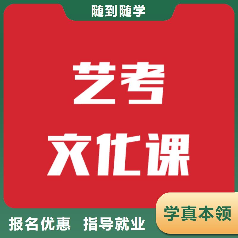 高考复读白天班视频-高考复读白天班_江苏省泰州市市场覆盖泰兴|兴化|盐城|无锡|苏州|常州|徐州|宿迁|南京等