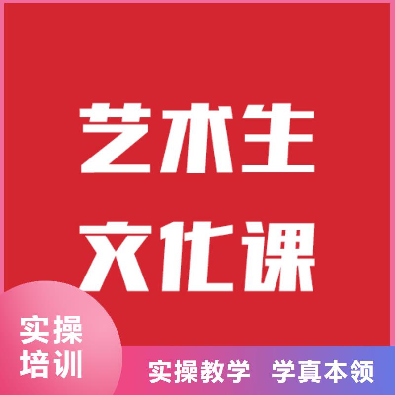 高考复读白天班视频-高考复读白天班|十堰市|丹江口|竹溪|孝感|咸宁|随州|恩施