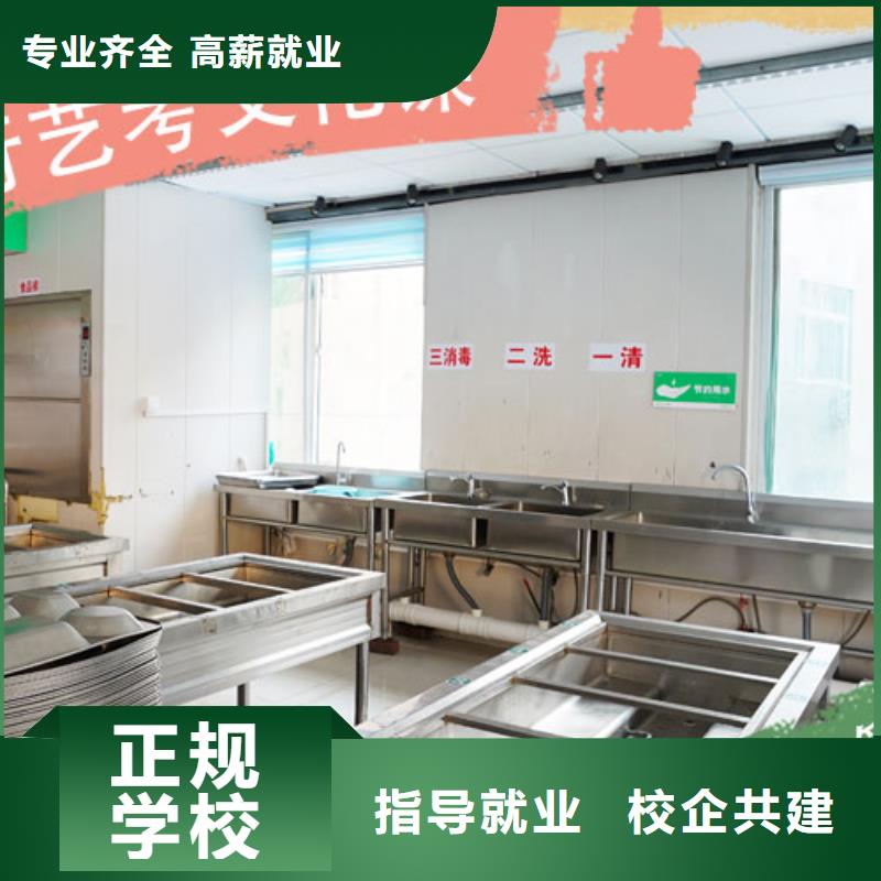 艺考文化课培训机构怎么选