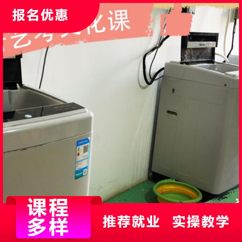 艺考文化课培训复读班全程实操