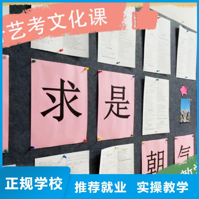 高考复读白天班视频-高考复读白天班(立行学校)覆盖地域广西省梧州市蝶山|苍梧|贵港|玉林|来宾|防城港|崇左