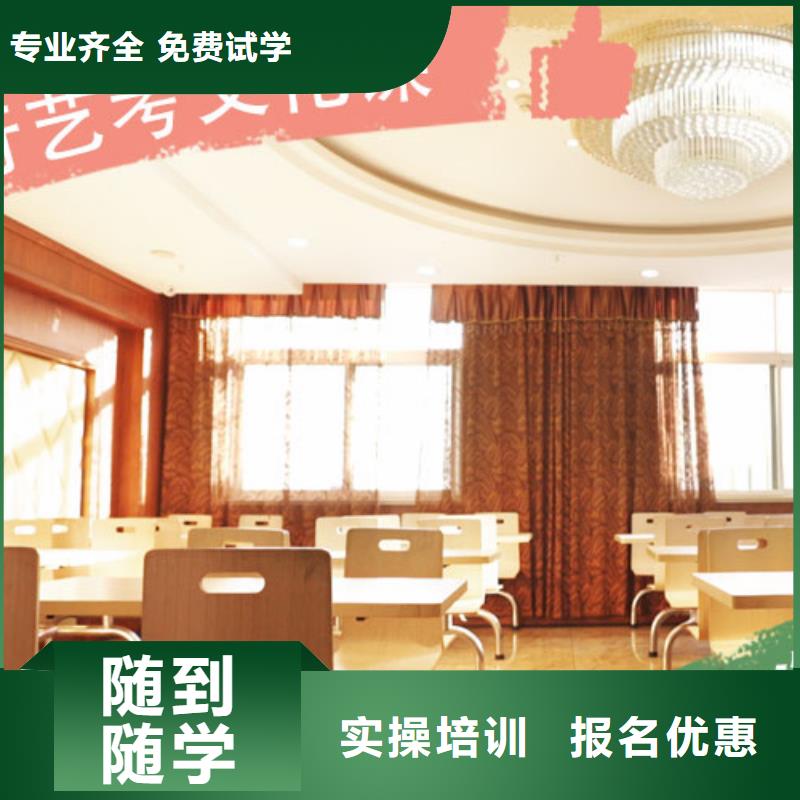 高考复读白天班视频-高考复读白天班(立行学校)覆盖地域广西省梧州市蝶山|苍梧|贵港|玉林|来宾|防城港|崇左