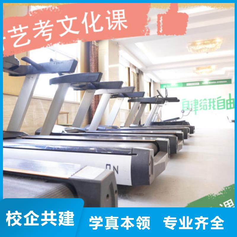高考复读白天班视频-高考复读白天班(立行学校)覆盖地域广西省梧州市蝶山|苍梧|贵港|玉林|来宾|防城港|崇左
