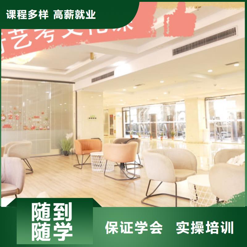 艺考生文化课_高考复读周六班报名优惠