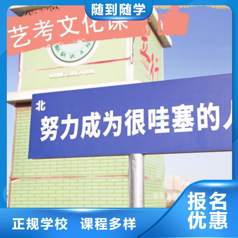 高考复读白天班视频-高考复读白天班(立行学校)覆盖地域广西省梧州市蝶山|苍梧|贵港|玉林|来宾|防城港|崇左