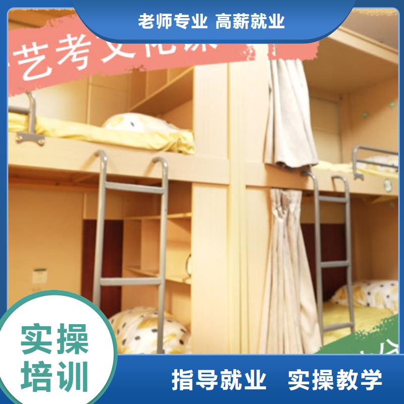 艺考生文化课_【高考复读清北班】报名优惠