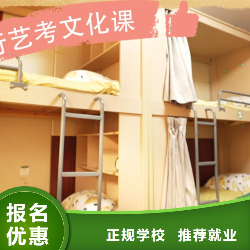 高考复读白天班视频-高考复读白天班(立行学校)覆盖地域广西省梧州市蝶山|苍梧|贵港|玉林|来宾|防城港|崇左