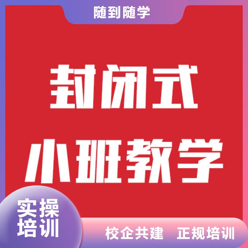 高考复读白天班视频-辽宁省沈阳市立行学校高考复读白天班可服务区域东陵|沈河|丹东|锦州|本溪|辽阳等