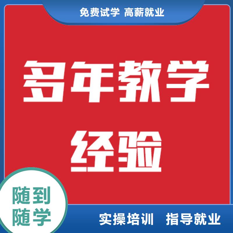 高考复读白天班视频-辽宁省沈阳市立行学校高考复读白天班可服务区域东陵|沈河|丹东|锦州|本溪|辽阳等