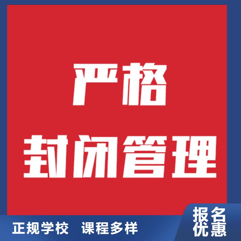 高考复读白天班视频-高考复读白天班(立行学校)覆盖地域广西省梧州市蝶山|苍梧|贵港|玉林|来宾|防城港|崇左