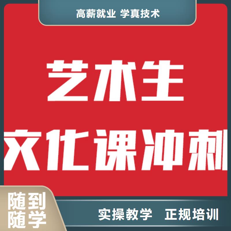 高考复读白天班视频-辽宁省沈阳市立行学校高考复读白天班可服务区域东陵|沈河|丹东|锦州|本溪|辽阳等