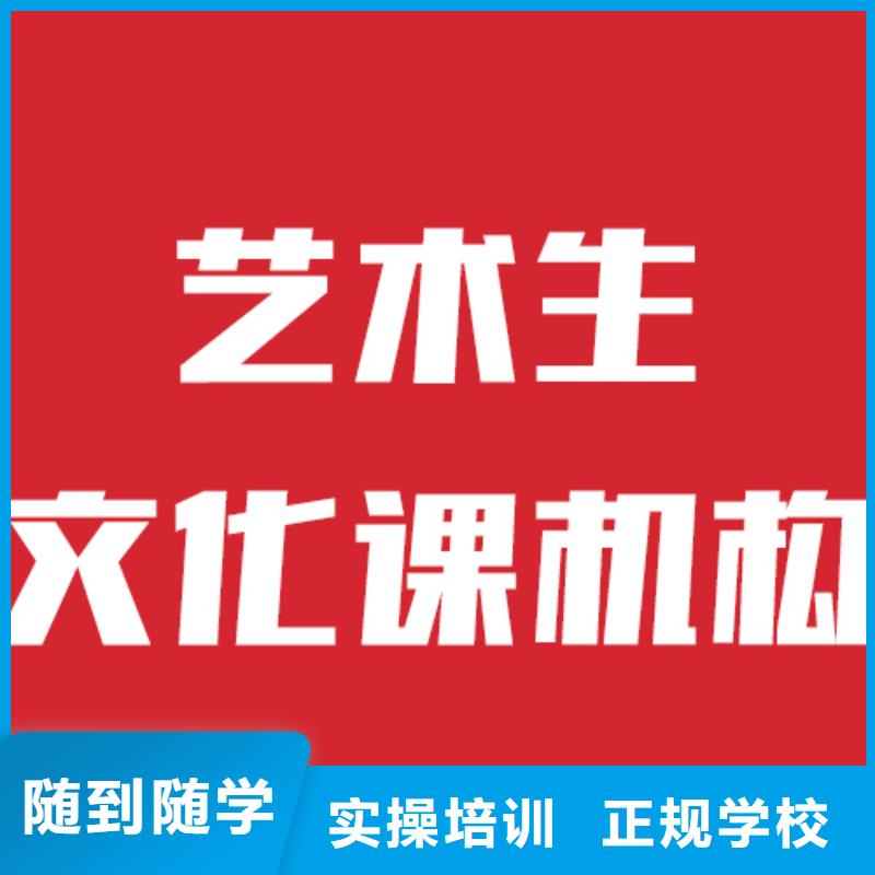 高考复读白天班视频-高考复读白天班(立行学校)覆盖地域广西省梧州市蝶山|苍梧|贵港|玉林|来宾|防城港|崇左