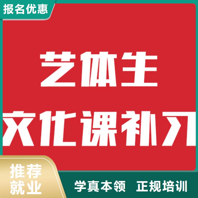 高考复读白天班视频-高考复读白天班(立行学校)覆盖地域广西省梧州市蝶山|苍梧|贵港|玉林|来宾|防城港|崇左