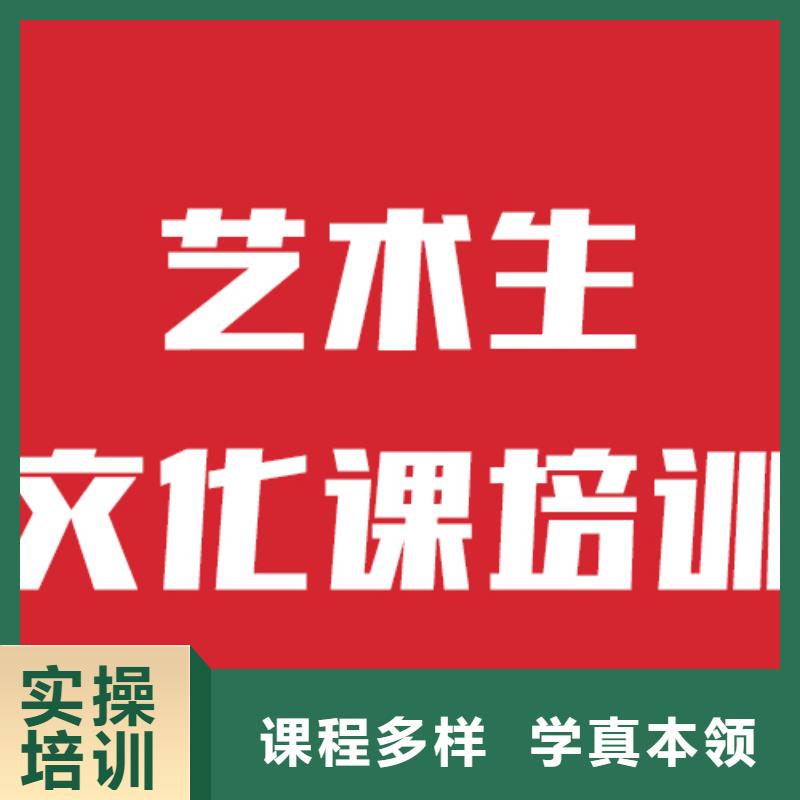 高考复读白天班视频-辽宁省沈阳市立行学校高考复读白天班可服务区域东陵|沈河|丹东|锦州|本溪|辽阳等