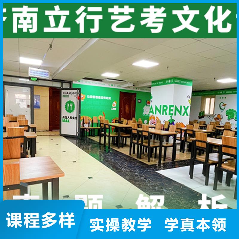 高考复读白天班视频-高考复读白天班-立行学校艺术生文化课辅导机构(东莞市分公司)服务区域大岭山镇|桥头镇|汕尾|揭阳|潮州|深圳