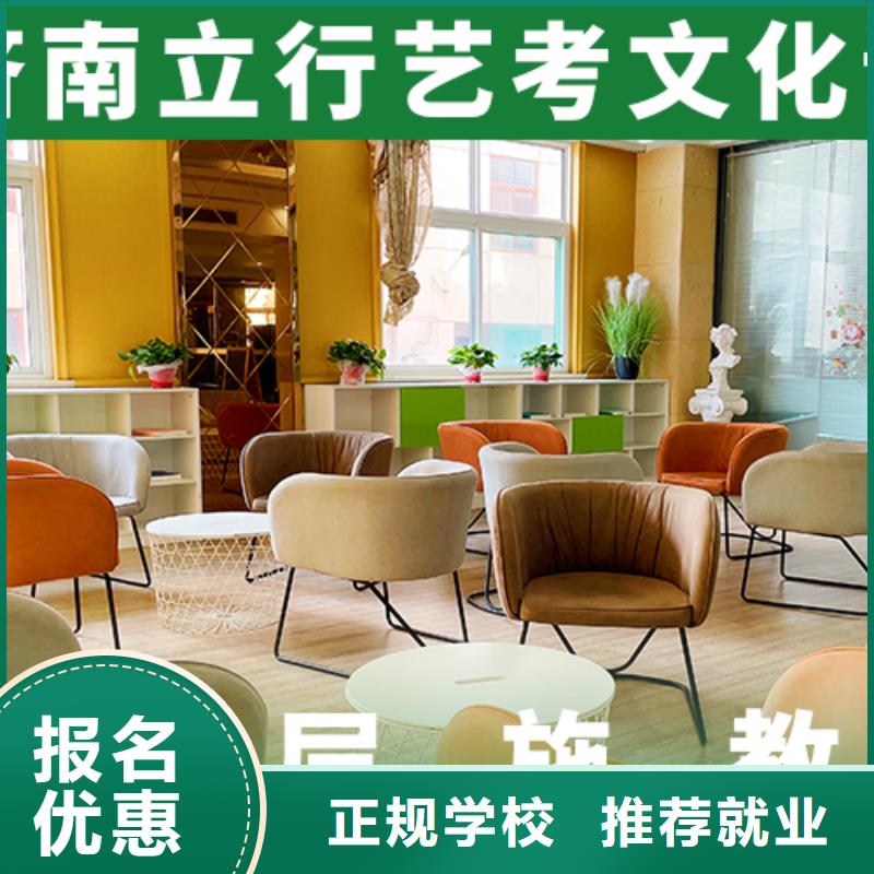 高考复读白天班视频-高考复读白天班-立行学校艺术生文化课辅导机构(东莞市分公司)服务区域大岭山镇|桥头镇|汕尾|揭阳|潮州|深圳
