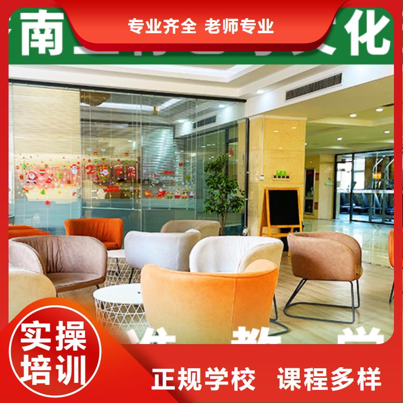 艺考文化课集训高考物理辅导就业前景好