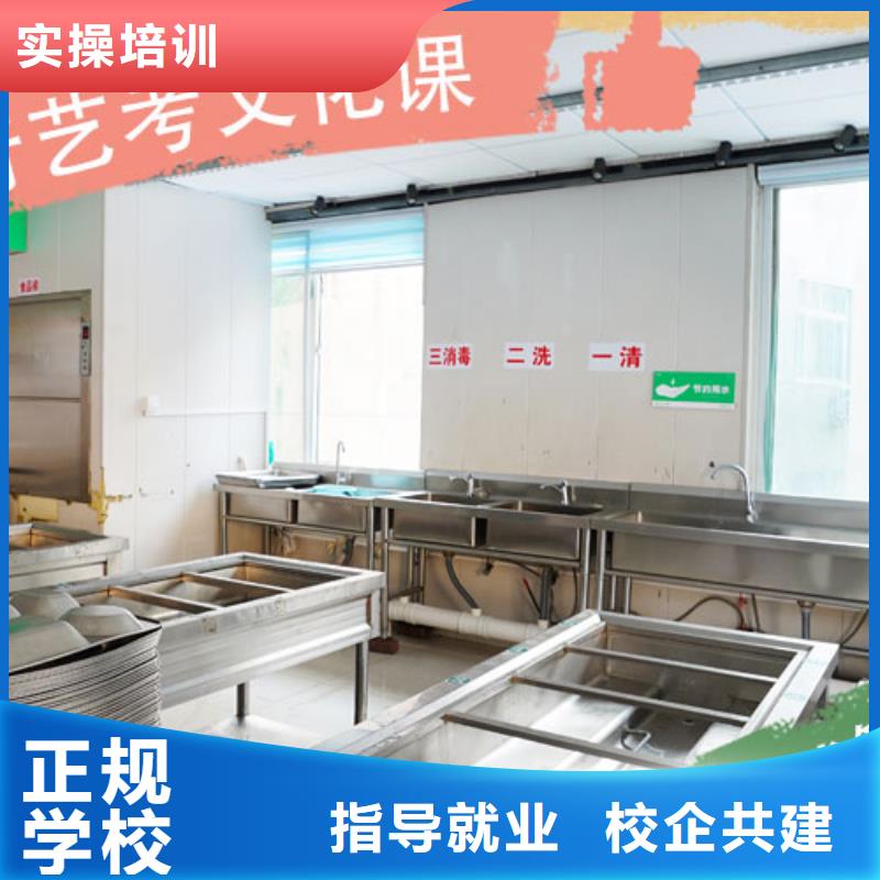艺考文化课集训-【高中一对一辅导】技能+学历