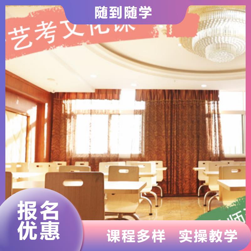 高考复读白天班视频-安徽省黄山市|徽州|休宁|亳州|马鞍山|宿州|合肥|安庆|六安|滁州高考复读白天班-立行学校