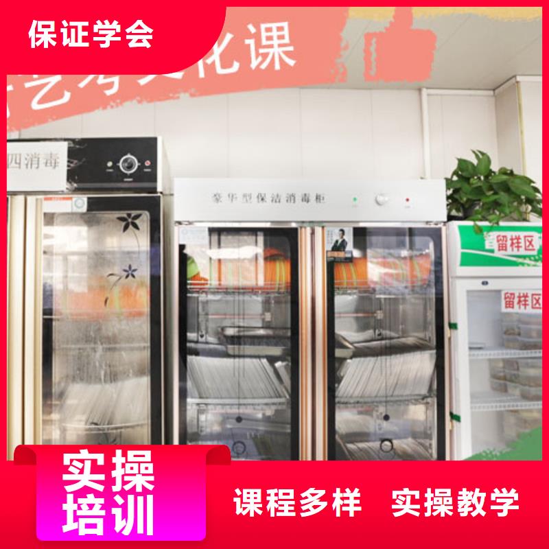 艺考文化课集训高考志愿一对一指导随到随学