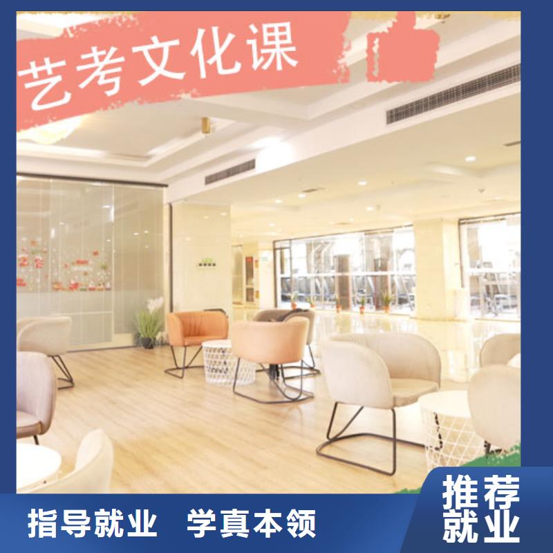高考复读白天班视频-安徽省黄山市|徽州|休宁|亳州|马鞍山|宿州|合肥|安庆|六安|滁州高考复读白天班-立行学校