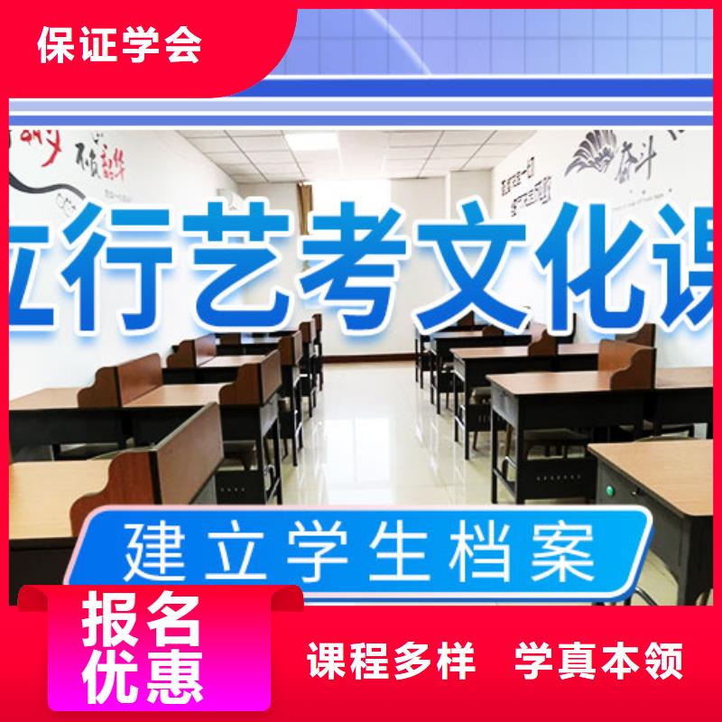 高考复读白天班视频-安徽省黄山市|徽州|休宁|亳州|马鞍山|宿州|合肥|安庆|六安|滁州高考复读白天班-立行学校