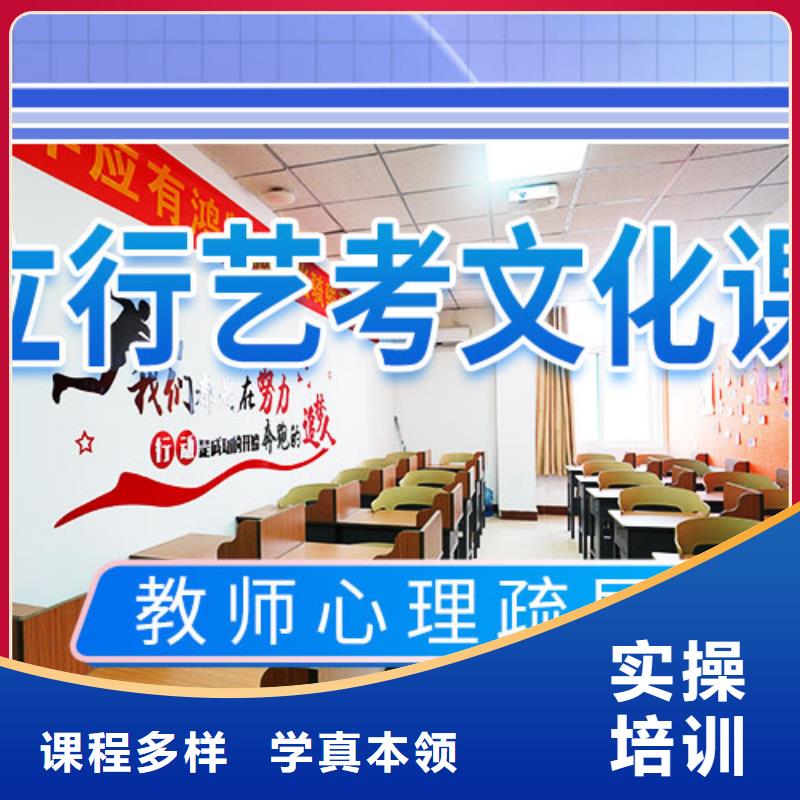 艺考文化课集训-【高中一对一辅导】技能+学历