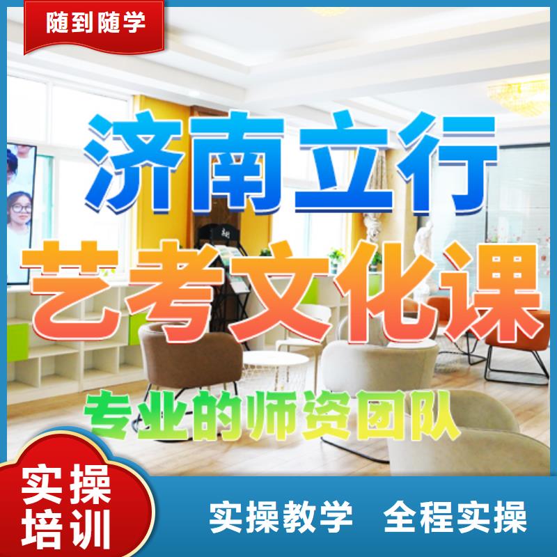 高考复读白天班视频-高考复读白天班_黑龙江省哈尔滨市市场覆盖南岗|道外|齐齐哈尔|佳木斯|牡丹江|绥化|大兴安岭|鹤岗等