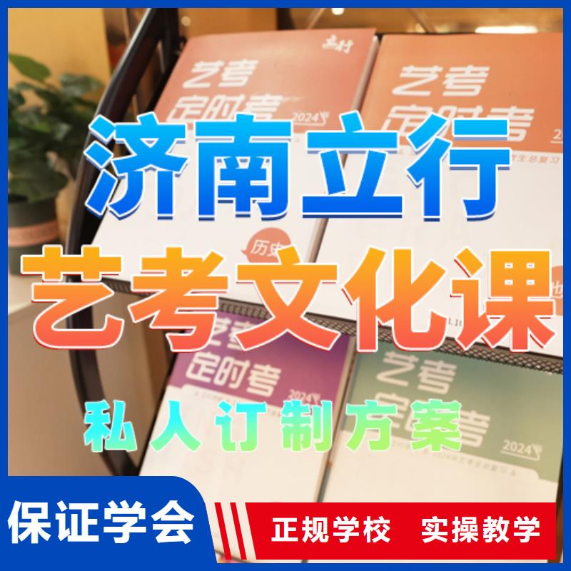 高考复读白天班视频-高考复读白天班|柳州市|鹿寨|柳南|贺州|来宾|防城港|玉林|钦州|桂林|河池