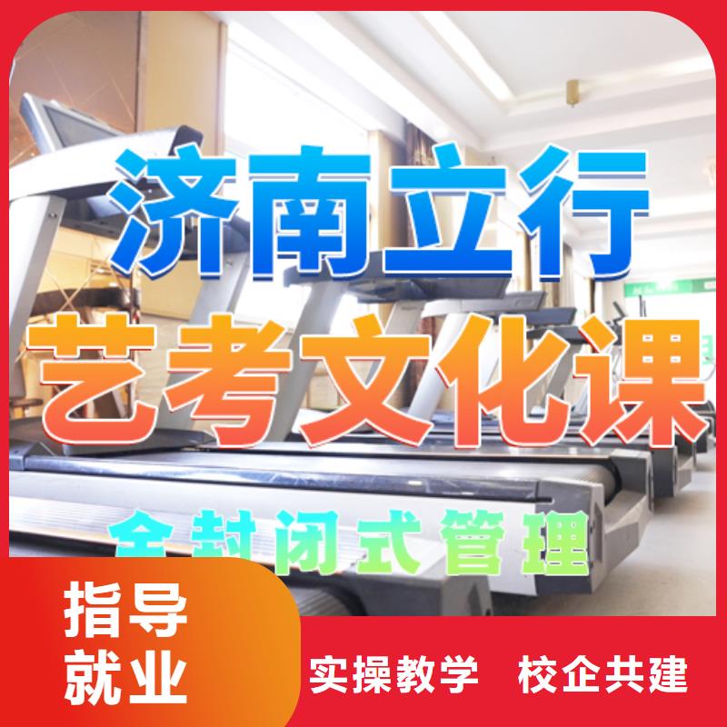 高考复读白天班视频-高考复读白天班|柳州市|鹿寨|柳南|贺州|来宾|防城港|玉林|钦州|桂林|河池