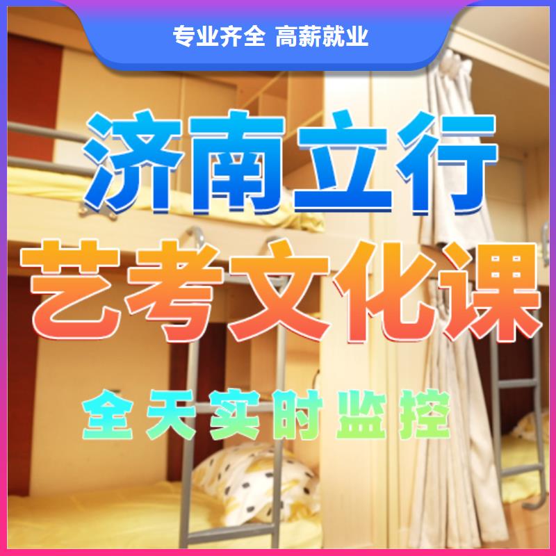 高考复读白天班视频-高考复读白天班_黑龙江省哈尔滨市市场覆盖南岗|道外|齐齐哈尔|佳木斯|牡丹江|绥化|大兴安岭|鹤岗等