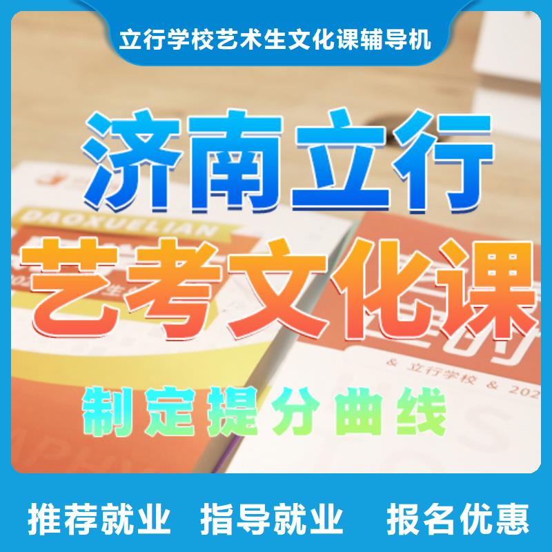 高考复读白天班视频-高考复读白天班|柳州市|鹿寨|柳南|贺州|来宾|防城港|玉林|钦州|桂林|河池