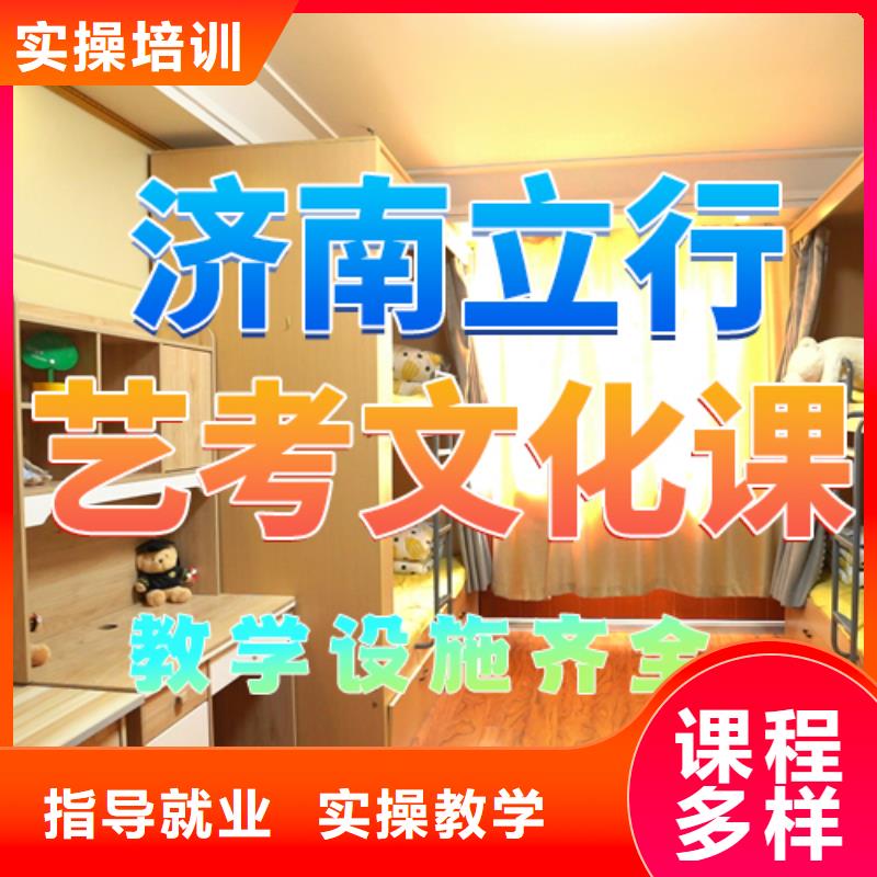 高考复读白天班视频-高考复读白天班|柳州市|鹿寨|柳南|贺州|来宾|防城港|玉林|钦州|桂林|河池