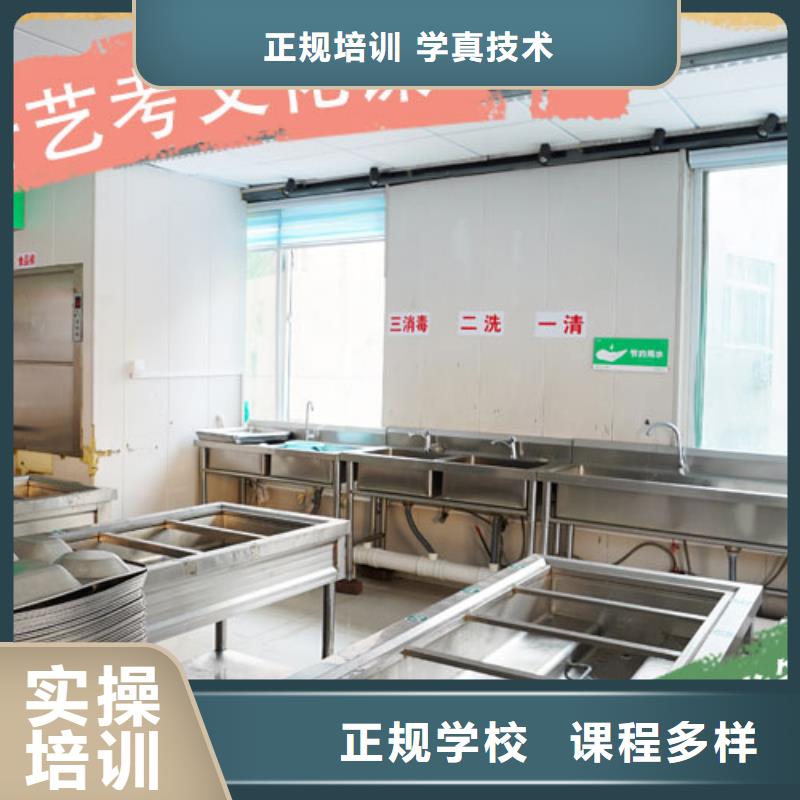 高考复读白天班视频-高考复读白天班_黑龙江省哈尔滨市市场覆盖南岗|道外|齐齐哈尔|佳木斯|牡丹江|绥化|大兴安岭|鹤岗等