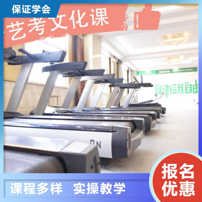 高考复读白天班视频-高考复读白天班_黑龙江省哈尔滨市市场覆盖南岗|道外|齐齐哈尔|佳木斯|牡丹江|绥化|大兴安岭|鹤岗等