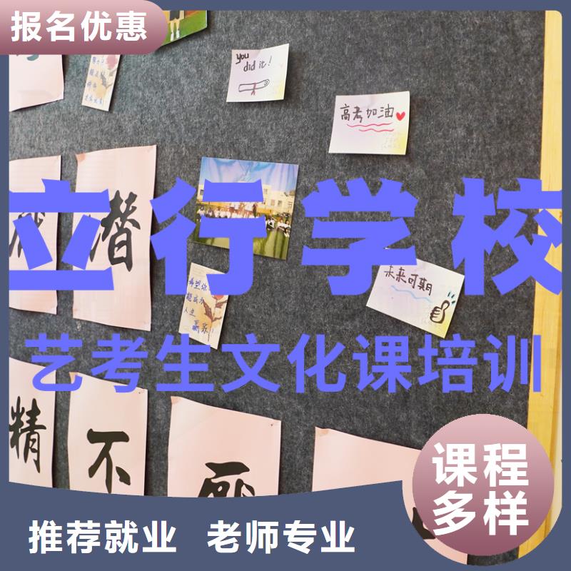 高考复读白天班视频-高考复读白天班|柳州市|鹿寨|柳南|贺州|来宾|防城港|玉林|钦州|桂林|河池