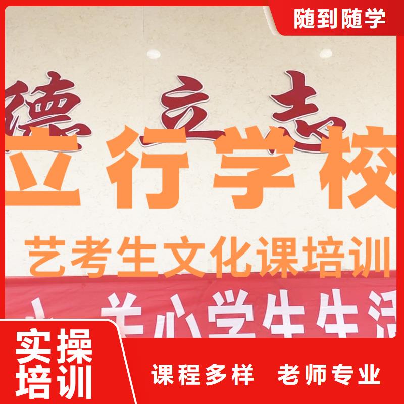 高考复读白天班视频-高考复读白天班|柳州市|鹿寨|柳南|贺州|来宾|防城港|玉林|钦州|桂林|河池