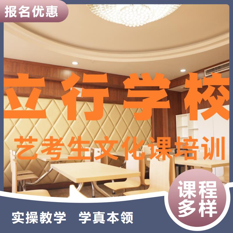 高考复读白天班视频-高考复读白天班_黑龙江省哈尔滨市市场覆盖南岗|道外|齐齐哈尔|佳木斯|牡丹江|绥化|大兴安岭|鹤岗等