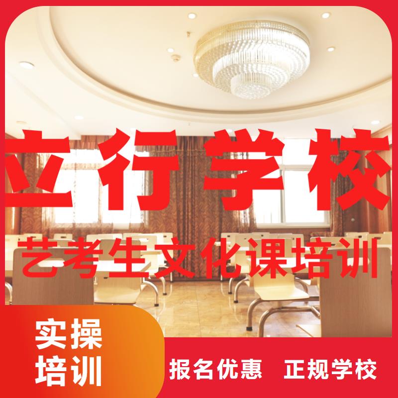高考复读白天班视频-高考复读白天班|柳州市|鹿寨|柳南|贺州|来宾|防城港|玉林|钦州|桂林|河池