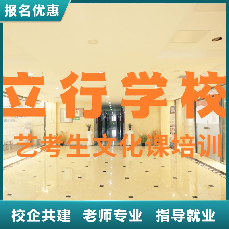舞蹈生文化课大约多少钱