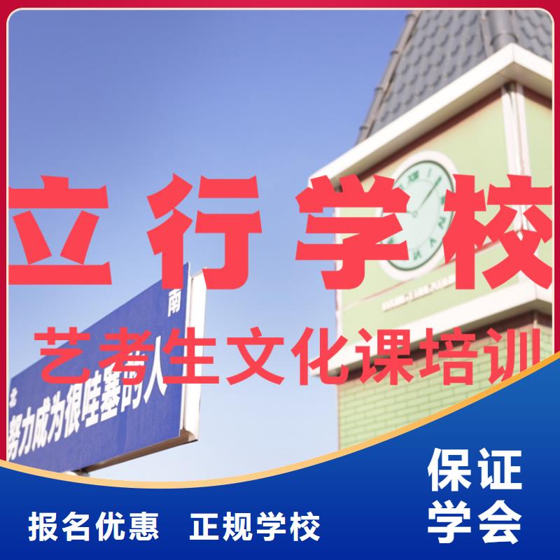 舞蹈生文化课大约多少钱