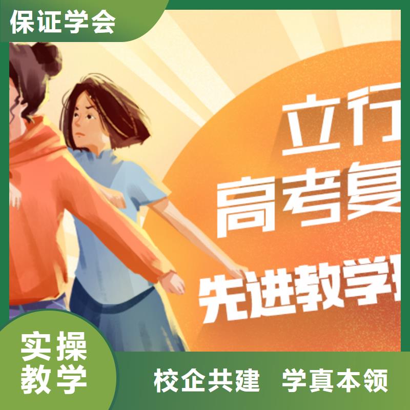 高考复读白天班视频-高考复读白天班|萍乡市|湘东|上栗|赣州|抚州|景德镇|新余|宜春|九江