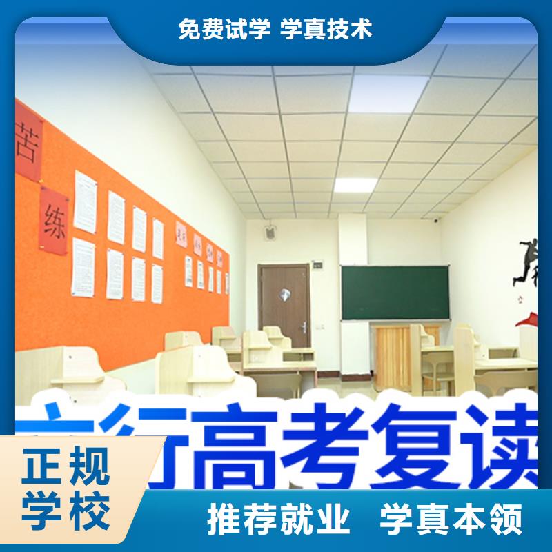 【高考复读培训班】,音乐艺考培训老师专业-立行学校艺术生文化课辅导机构(萍乡市分公司)|覆盖地域安源|上栗|吉安|赣州|宜春|南昌|上饶|新余|九江