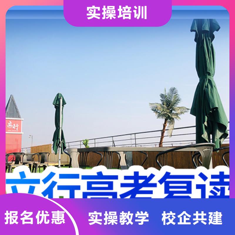 高考复读白天班视频-高考复读白天班|萍乡市|湘东|上栗|赣州|抚州|景德镇|新余|宜春|九江